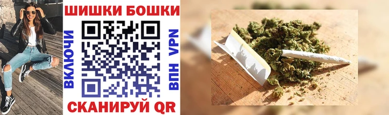 Виды наркотиков купить Микунь ГАШИШ COCAIN Амфетамин А ПВП ГЕРОИН Меф мяу мяу Конопля