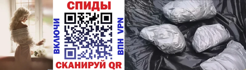 АМФЕТАМИН VHQ Микунь