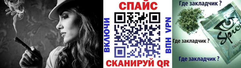 Бутират BDO 33% Микунь