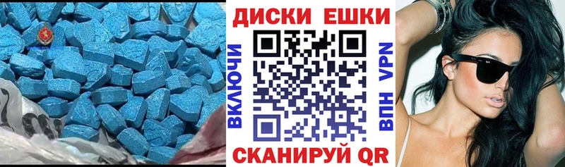 Ecstasy Philipp Plein Микунь