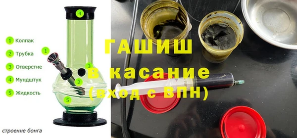 скорость mdpv Бронницы