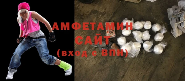 скорость mdpv Бронницы