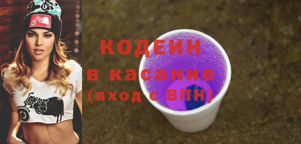 соль курить ск Богородицк