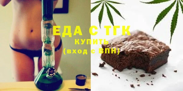 MDMA Premium VHQ Бугульма