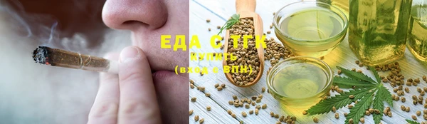 MDMA Premium VHQ Бугульма