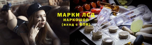 скорость mdpv Бронницы