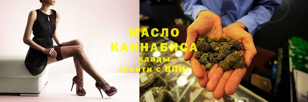 скорость mdpv Бронницы