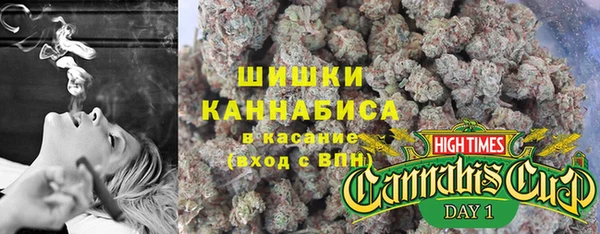 MDMA Premium VHQ Бугульма