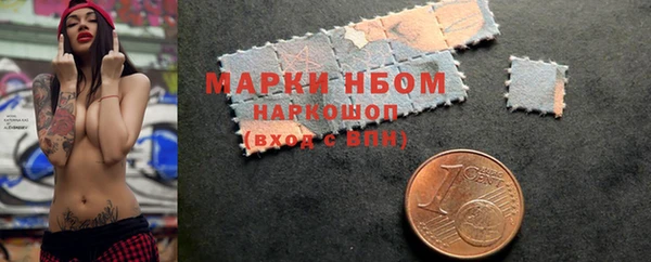 MDMA Premium VHQ Бугульма