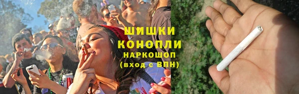 скорость mdpv Бронницы