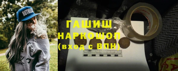 MDMA Premium VHQ Бугульма